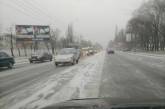 Непогода в Николаевской области: ситуация на дорогах