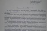 Городская власть Николаева пытается через суд запретить выступления «правых» и «левых»