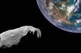 Астрономы открыли астероид, у которого есть риск столкновения с Землей в июле 2023 года