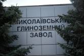 На Николаевском глиноземном внедрили программу бесплатного медицинского страхования для работников