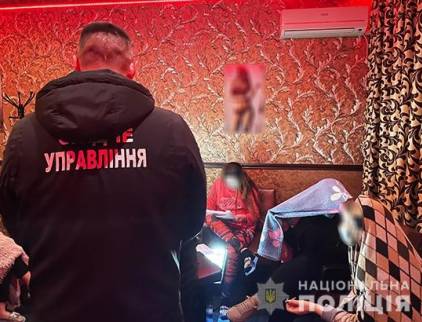 В Николаеве со спецназом закрыли очередной бордель, замаскированный под массажный салон