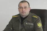 Назначен новый начальник Николаевского областного управления лесного и охотничьего хозяйства