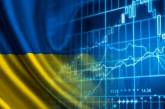 ВВП в Украине вырос всего на 3%, что ниже прогноза НБУ