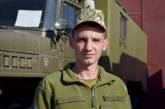 На полигоне в Николаевской области старший лейтенант закрыл собой сослуживца от взрыва гранаты