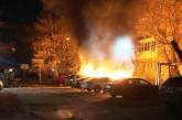 По факту поджога четырех авто в Николаеве начато уголовное производство: полиция ищет свидетелей