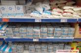 Пока киевляне «сметают» гречку и сахар в магазинах, в Николаеве послушали Зеленского и не паникуют (фото)