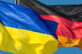 Германия передаст Украине полевой госпиталь стоимостью 5,3 млн евро