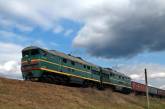 В Одесской области железнодорожный состав сбил пенсионерку