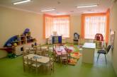В госучреждениях Украины планируют создать детские комнаты: как они будут работать