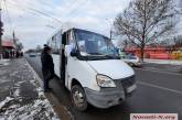 В Николаеве у остановки столкнулись маршрутка и «Киа»