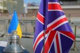 Вслед за США об эвакуации дипломатов из Украины объявила Британия