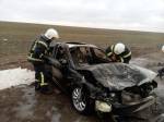 На трассе Н-24 Николаев &mdash; Благовещенское (Ульяновка) в результате ДТП сгорел автомобиль Jaguar