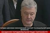 «Мы за единство на словах, а не на деле», - Порошенко оговорился в Раде (видео)