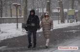 Непогода в Николаевской области: объявлен первый уровень опасности