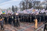 В Киеве идут столкновения спецназа с ФОПовцами, которые прорываются в Раду (видео)