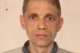 В Николаевской области разыскивают мужчину, пропавшего почти неделю назад