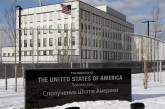 Посольство США призвало соотечественников покинуть Украину