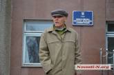 Николаевец подал в суд на СНБО — требует санкций к участникам «гибридной войны»