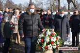 «Кровавый след»: в Николаеве почтили память жертв Холокоста