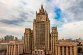 В МИД России назвали неприемлемой мысль о войне с Украиной