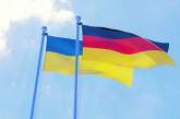 В МИД Германии рассказали о помощи Украине