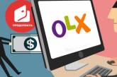 В Николаеве одинокая мать обманывала покупателей на OLX, чтобы прокормить ребенка-инвалида