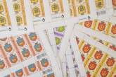 Сотрудница «Укрпочты» украла марки на 800 тысяч гривен
