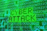 Госспецсвязи предупреждает о попытках кибератак на украинские организации