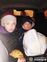 Николаевские спецназовцы&nbsp;разыскали двух мальчиков, которые пошли&nbsp;на каток, не сказав об этом родителям