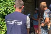 В Николаевской области прекратили деятельность группы онлайн-аферистов