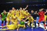 В полуфинале Евро-2022 сборная Украины по футзалу сразится с командой России