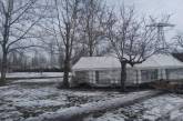 В Николаевском сквере разместили белую палатку: там накормят и обогреют бездомных