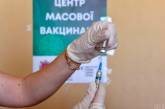 В Кропивницком закрыли половину центров массовой вакцинации