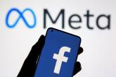 Впервые в истории Facebook теряет активных пользователей