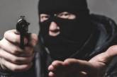 В Одесской области вооруженные грабители в масках отобрали у мужчины 300 тысяч гривен