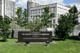 Посольство США может переехать из Киева на Западную Украину - BuzzFeed
