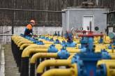 Словакия готова обеспечить Украине поставки газа на постоянной основе
