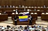 В Словакии парламентарии осквернили флаг Украины