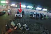 В Борисполе пьяный водитель повредил пять авто