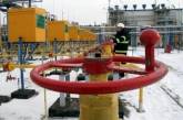 Украина в два раза уменьшила потребление газа за первую неделю февраля