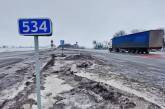 Автомобиль кортежа известного бизнесмена Ярославского насмерть сбил пешехода и скрылся