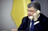 Порошенко признался, что у него была договоренность с Путиным