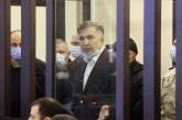 Украина официально признала Саакашвили потерпевшим