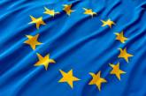 ЕС заявил, что в Киеве не будут закрывать дипломатические представительства