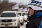 Отдельные страны решили отозвать своих сотрудников из миссии на Донбассе, - ОБСЕ
