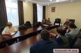 В Николаевской ОГА ликвидировали единый орган управления всеми КП: сейчас его хотят восстановить