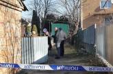 В Хмельницкой области подросток убил женщину сковородкой из-за сигарет