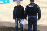 В Николаевской области полицейские выдворят из страны гражданина Молдовы