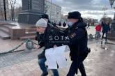 В Москве силовики разогнали акцию против войны с Украиной