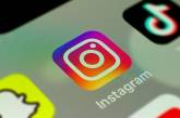 Жителя Одесской области осудили за украденный Instagram-аккаунт